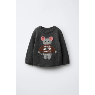 CHILDREN'S CERAMIC HALLOWEEN CAT MUG