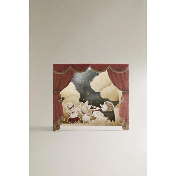 Набор открыток zara с рисунком танцующих животных в 3d