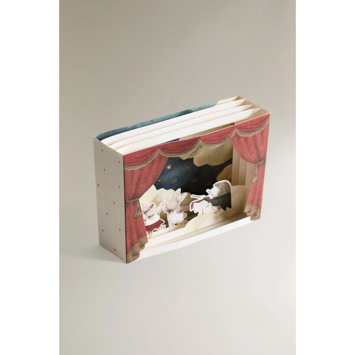 Набор открыток zara с рисунком танцующих животных в 3d