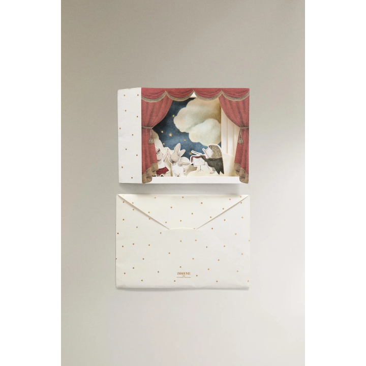 Набор открыток zara с рисунком танцующих животных в 3d