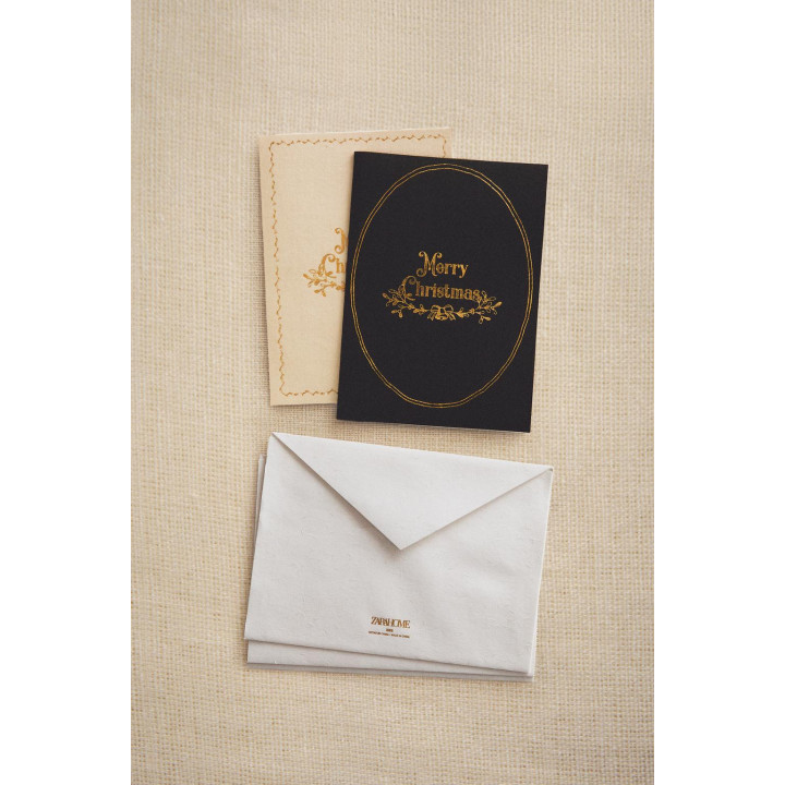 Набор открыток в виде книги на тему рождества (набор из 4 шт)