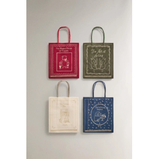 PACK OF SMALL CHRISTMAS BOOK BAGS (PACK OF 4)