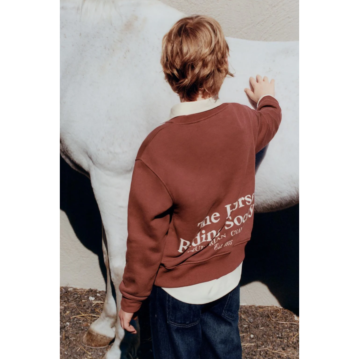 ТОЛСТОВКА С ВЫШИТОЙ НАДПИСЬЮ