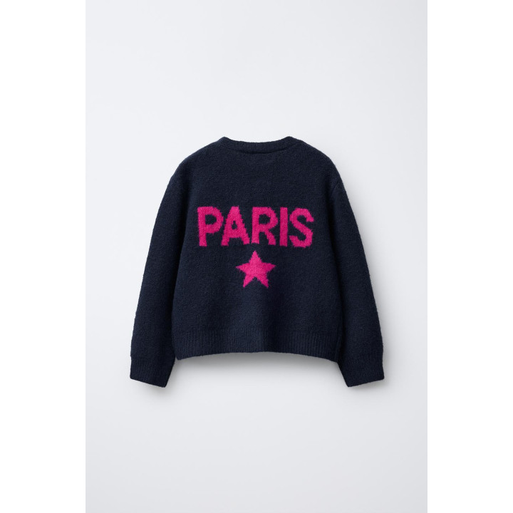 Кардиган с контрастным текстом