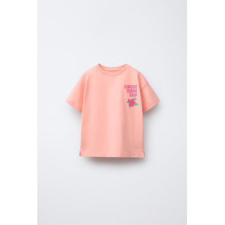 ФУТБОЛКА С ПРИНТОМ «ПЛЯЖ»