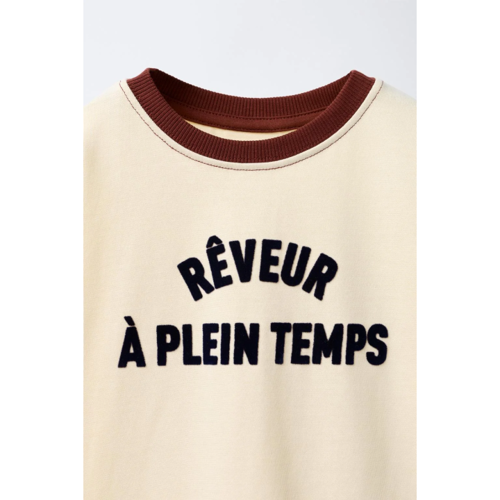 ФУТБОЛКА С РЕЛЬЕФНОЙ НАДПИСЬЮ