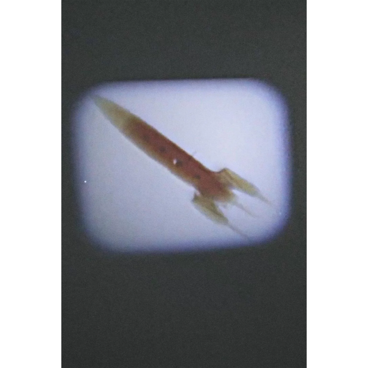 Детская космическая проекторная игрушка