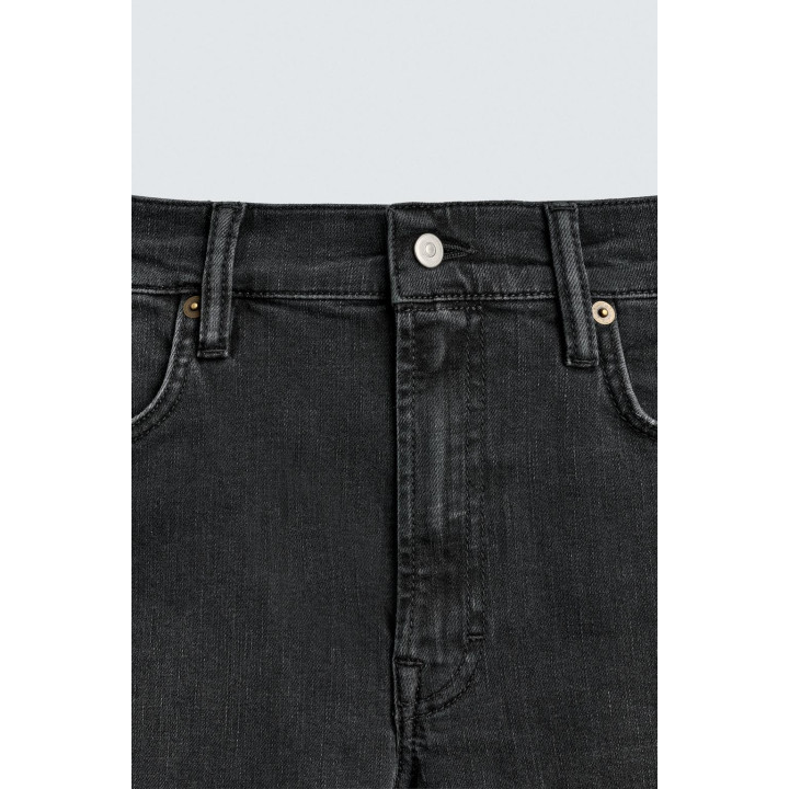 Джинсы скинни limited edition