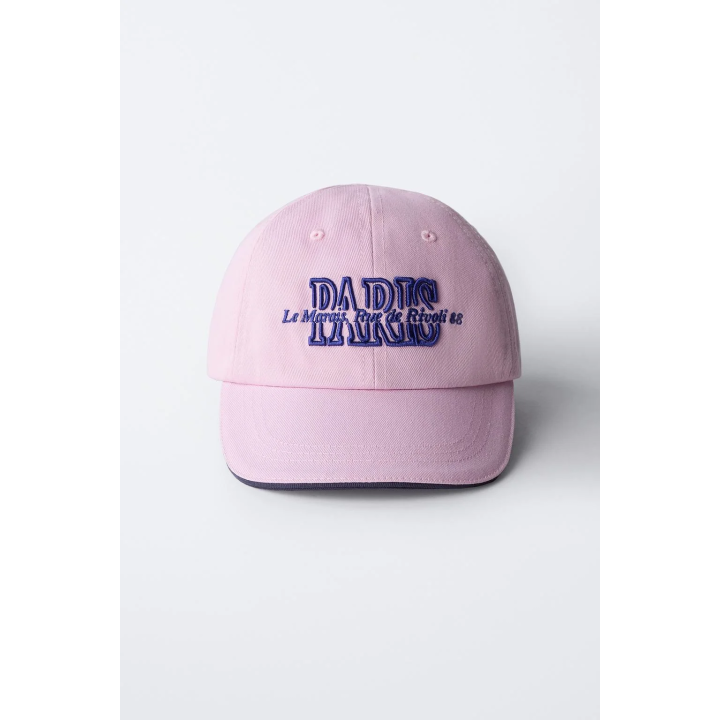 КЕПКА VARSITY С ВЫШИВКОЙ