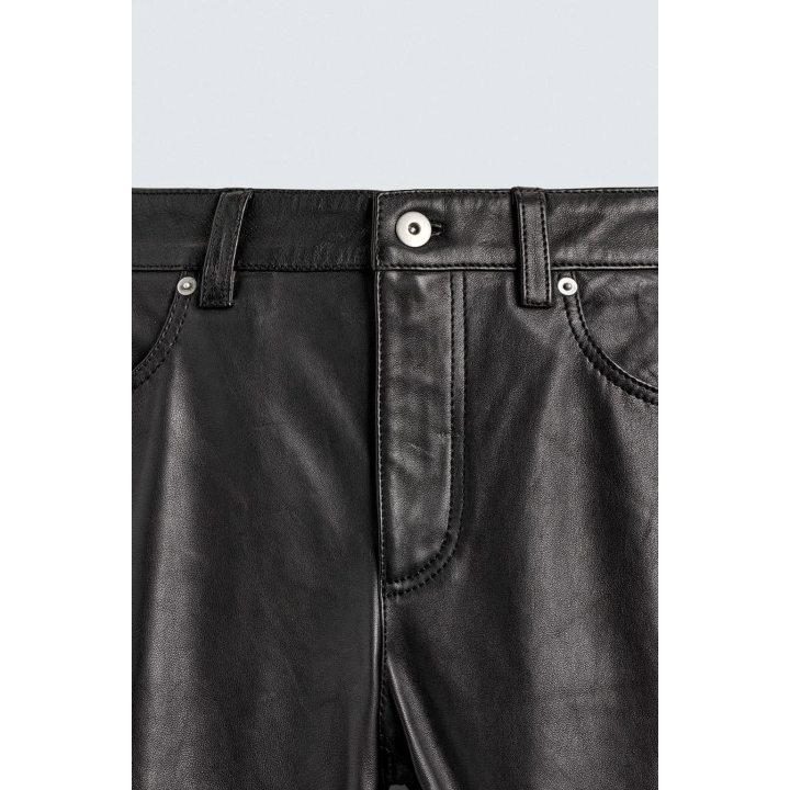 УЗКИЕ КОЖАНЫЕ БРЮКИ