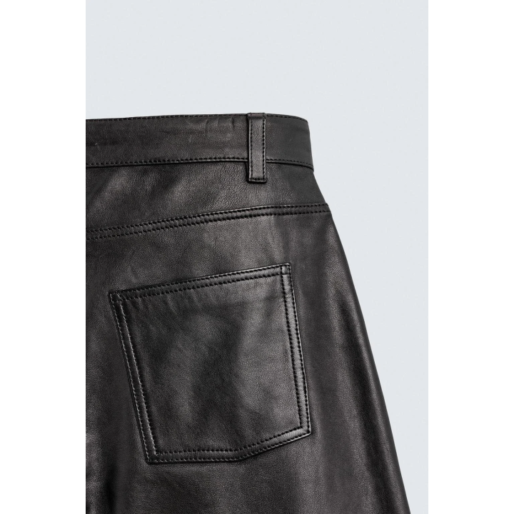 УЗКИЕ КОЖАНЫЕ БРЮКИ