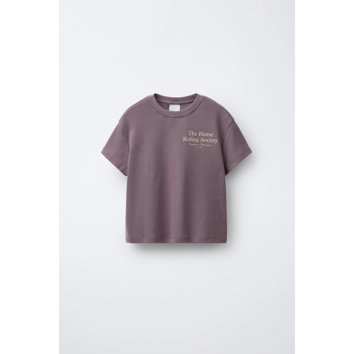 ФУТБОЛКА ДЛЯ ВЕРХОВОЙ ЕЗДЫ С РЕЛЬЕФНЫМ ТЕКСТОМ