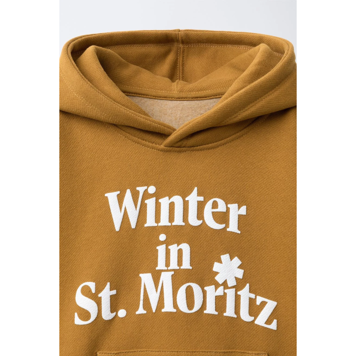 ХУДИ С РЕЛЬЕФНЫМ ТЕКСТОМ