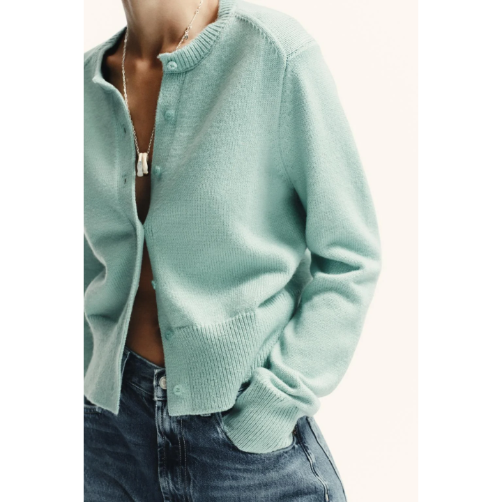 ОДНОТОННЫЙ КАРДИГАН