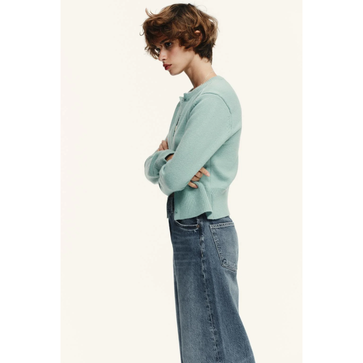 ОДНОТОННЫЙ КАРДИГАН