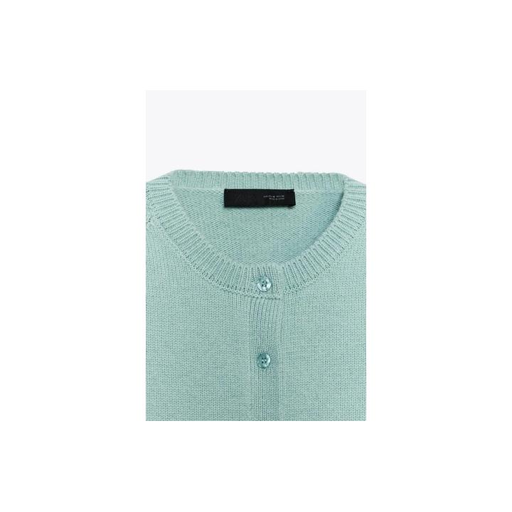 ОДНОТОННЫЙ КАРДИГАН