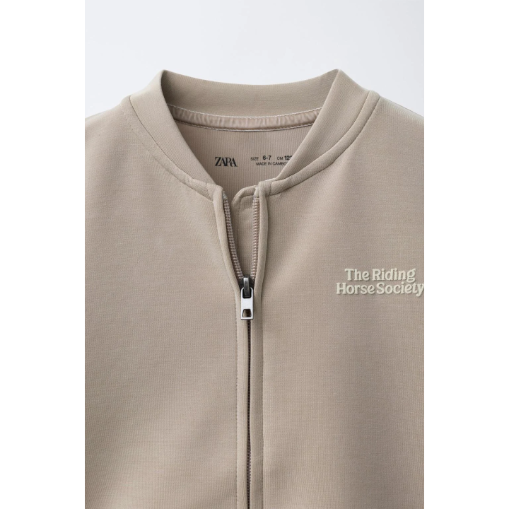 ТОЛСТОВКА С РЕЛЬЕФНОЙ НАДПИСЬЮ