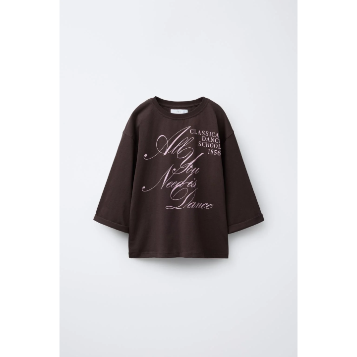 ФУТБОЛКА «БАЛЕТ»