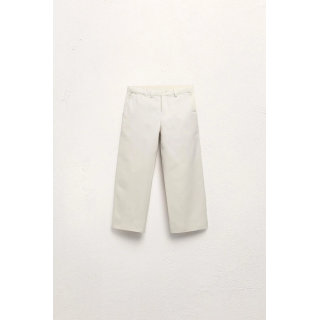 Брюки из твила limited edition