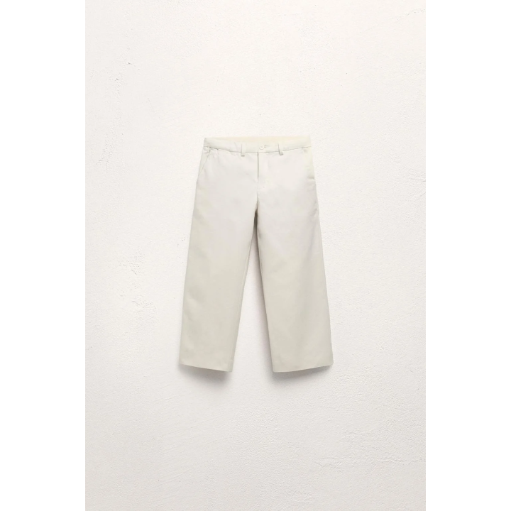 Брюки из твила limited edition