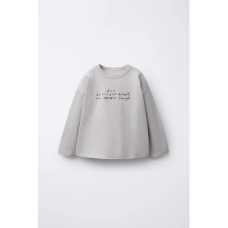 Футболка с вышитым лозунгом