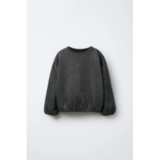 Мерцающая рубашка с ребристым узором