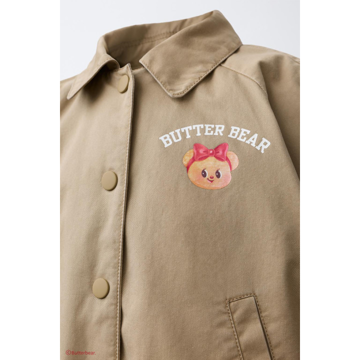 Куртка-бомбер butterbear ©