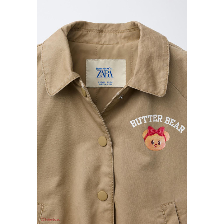 Куртка-бомбер butterbear ©