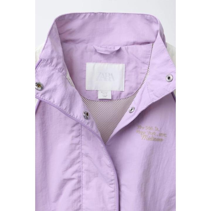 ДОЖДЕВИК С КОНТРАСТНОЙ ОТДЕЛКОЙ