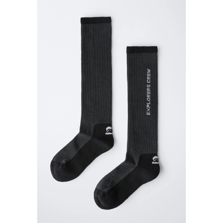 ВЫСОКИЕ ТЕРМОНОСКИ С НАДПИСЬЮ