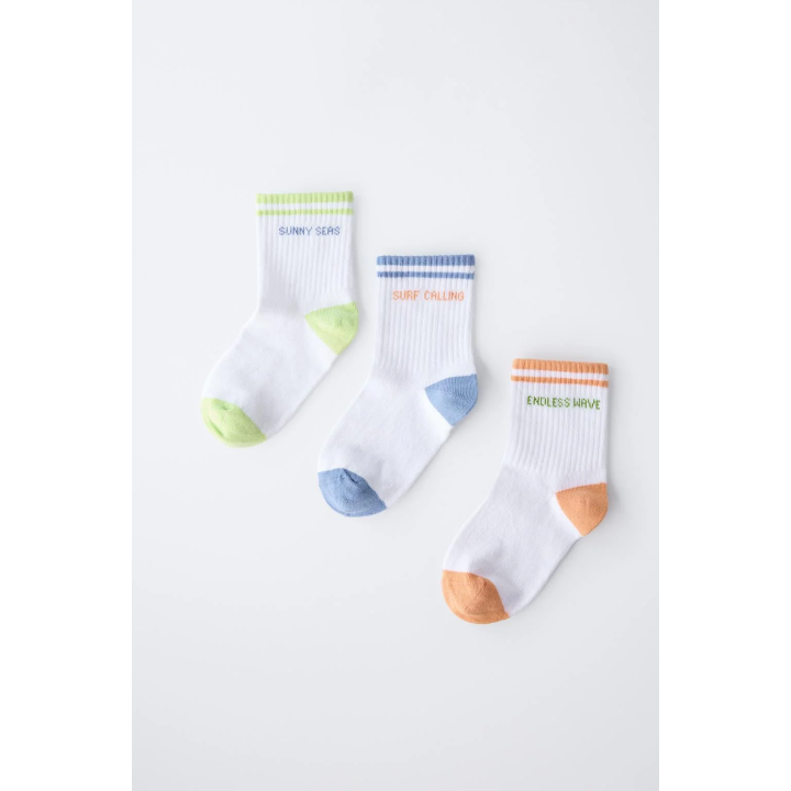 Набор из 3 пар носков в полоску и с текстовым принтом