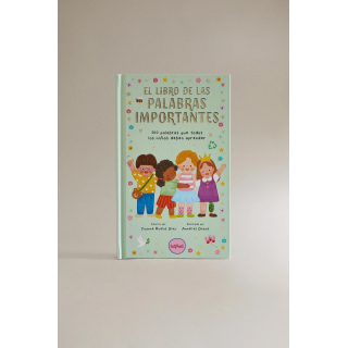 Детская книга важные слова