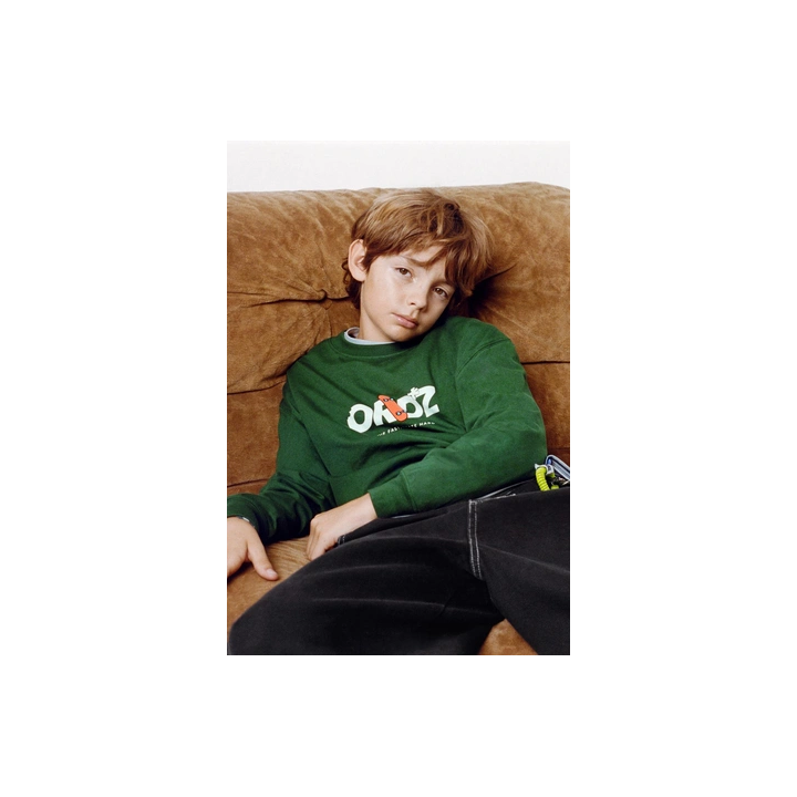 ФУТБОЛКА С ПРИНТОМ «СКЕЙТ»