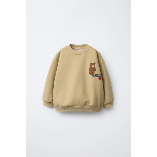 Свитшот в анималистическом стиле