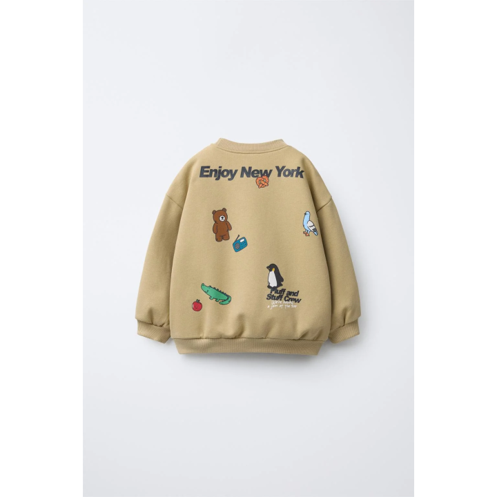 Свитшот в анималистическом стиле