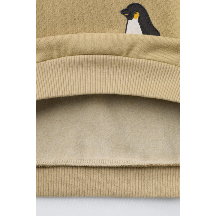 Свитшот в анималистическом стиле