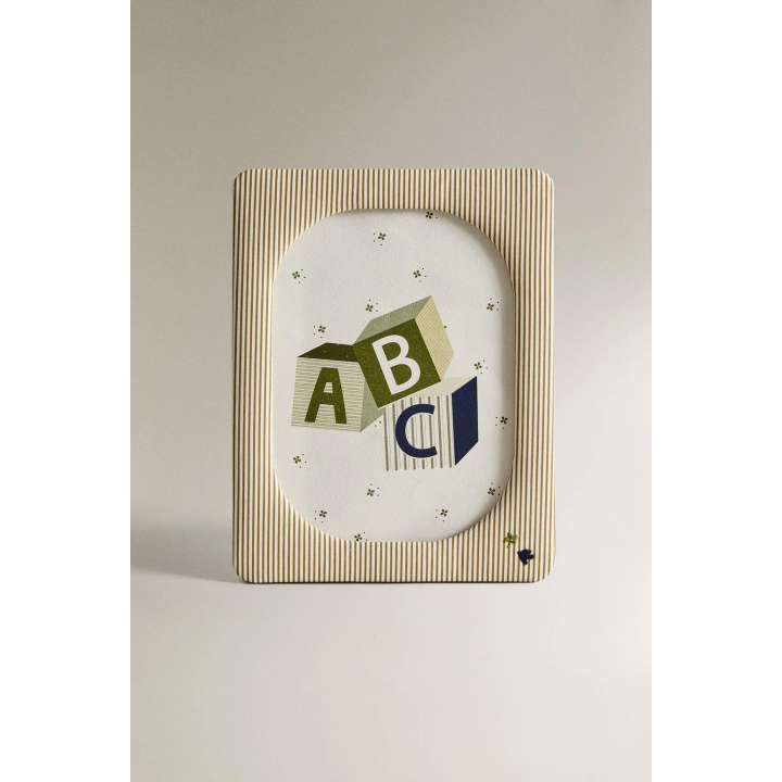 CHILDREN'S LARGE STRIPED PHOTO FRAME