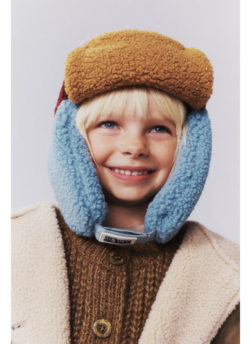 Многоцветная опушка из иск�...