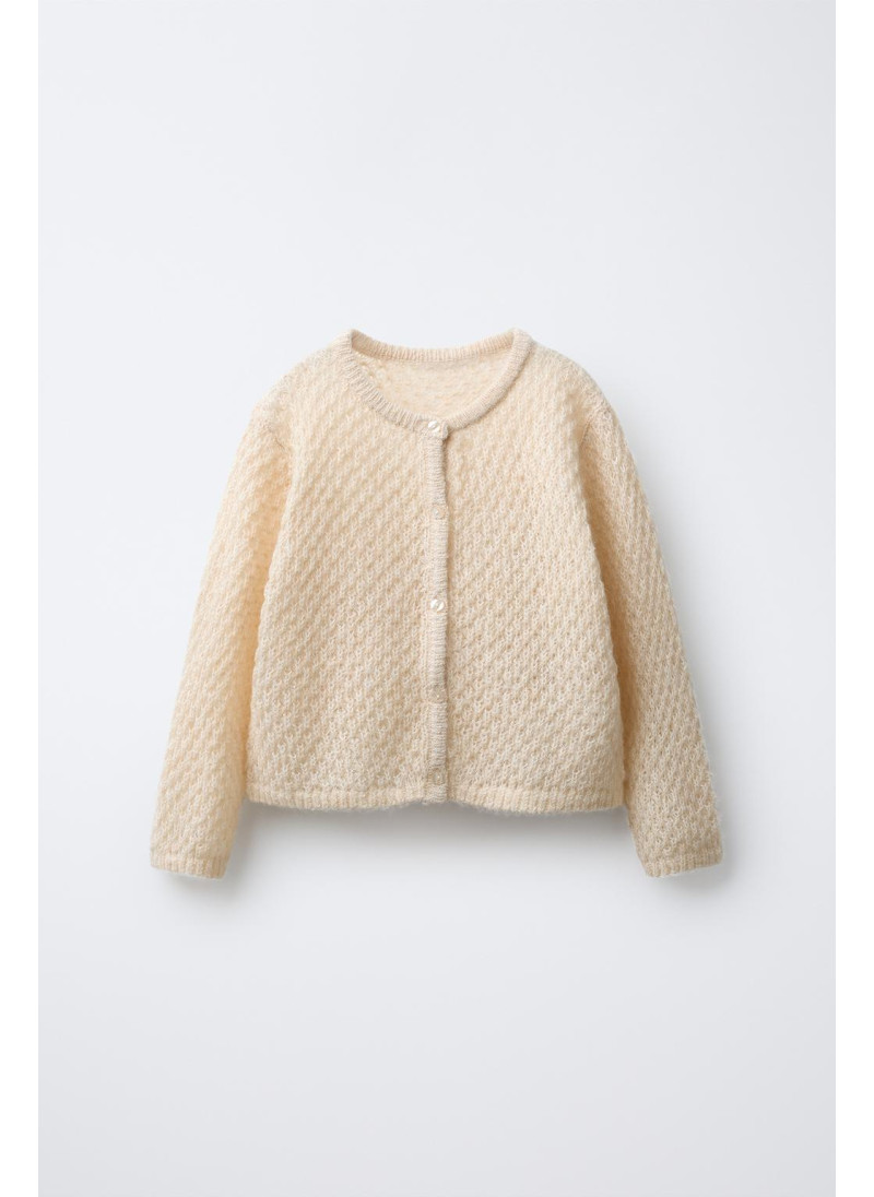 Кардиган из шерсти и альпак...