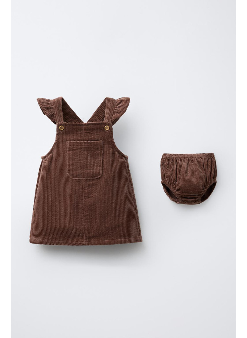 Кардиган сарафан из вельве�...