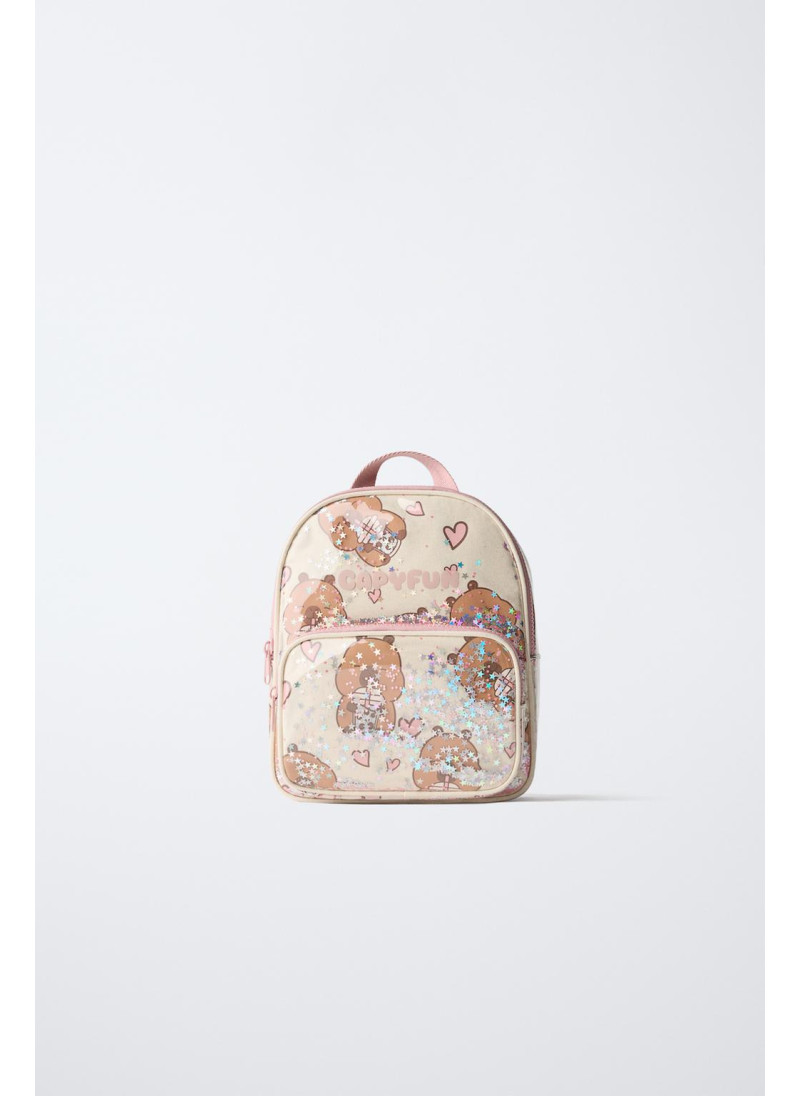 РЮКЗАК CAPIBARA CAPYFUN ©