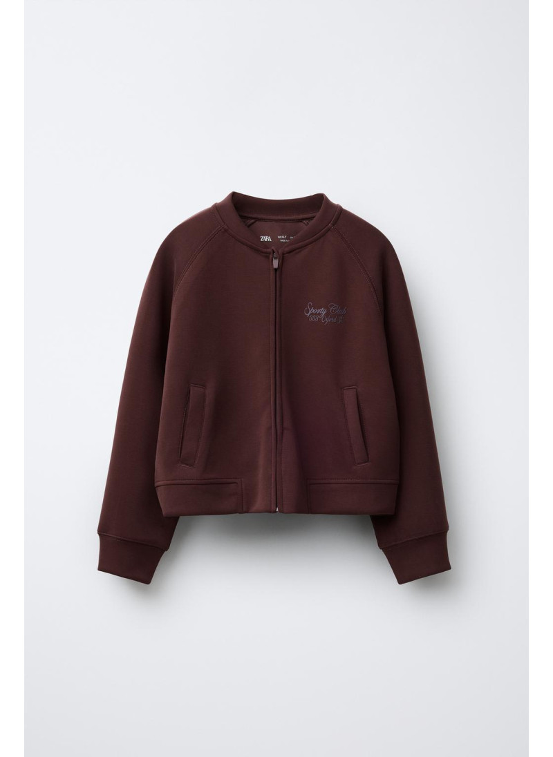 Спортивный текстильный пид...