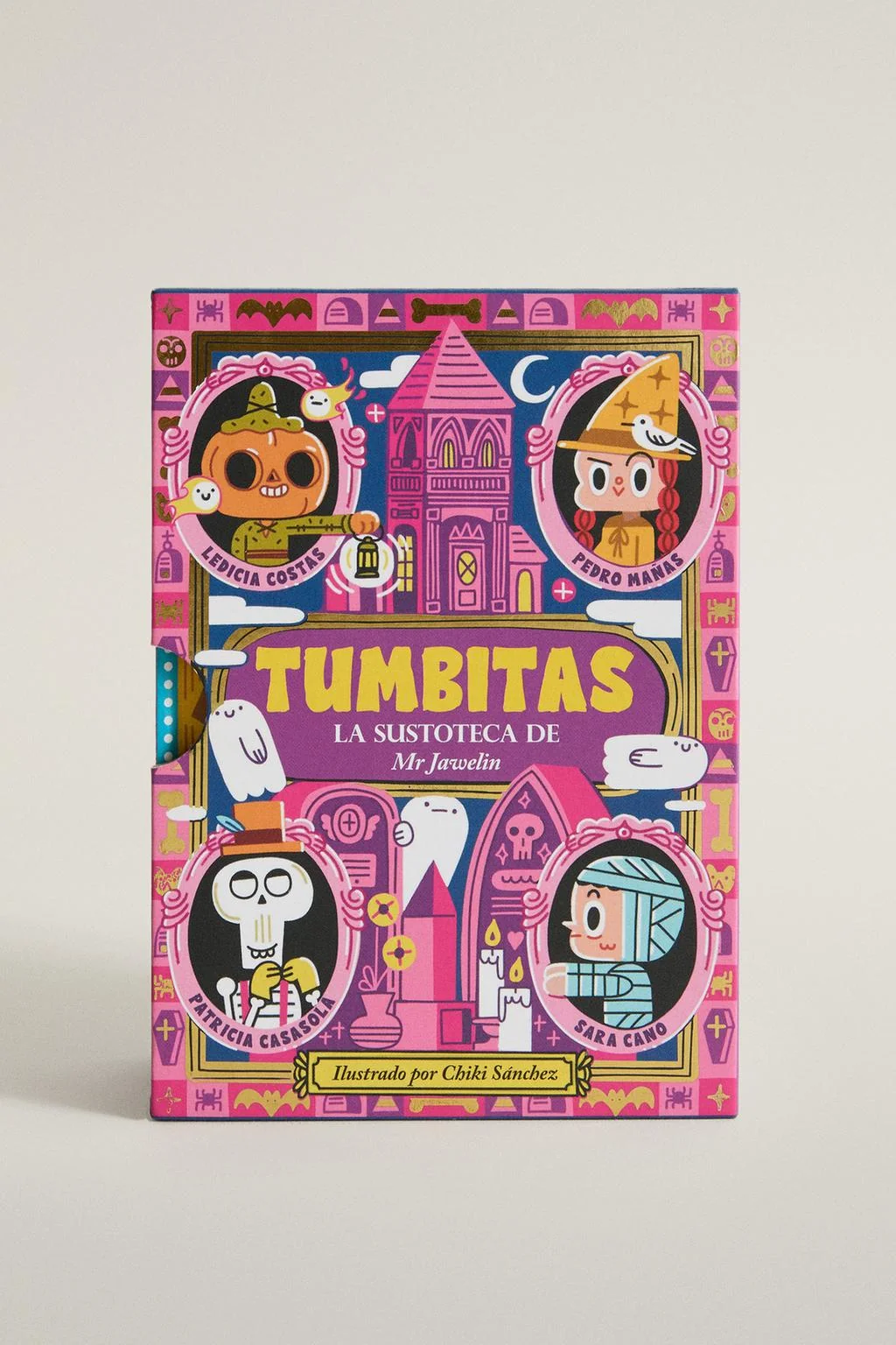 Набор детских книг TUMBITAS (на испанском)