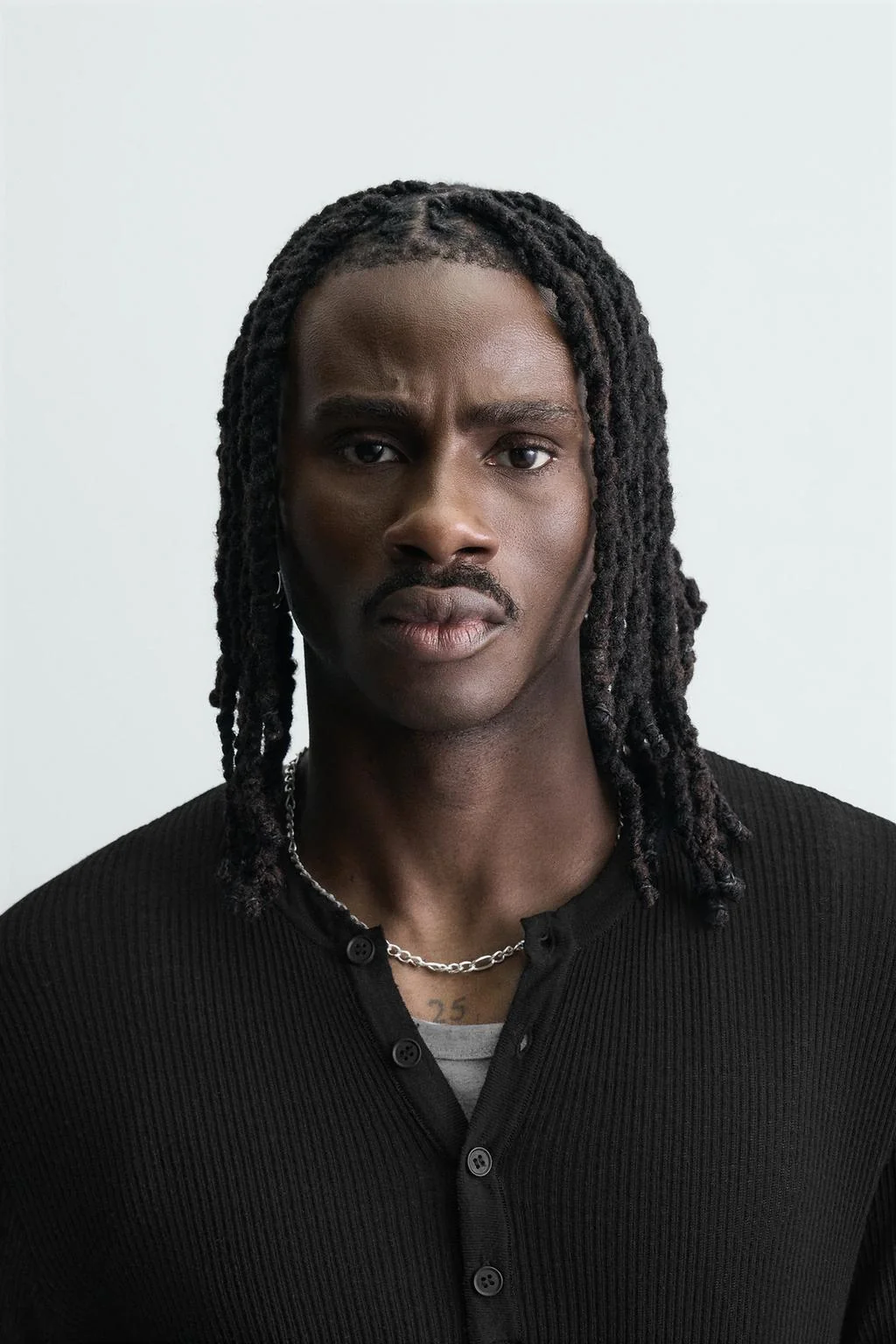 Металлическая цепь