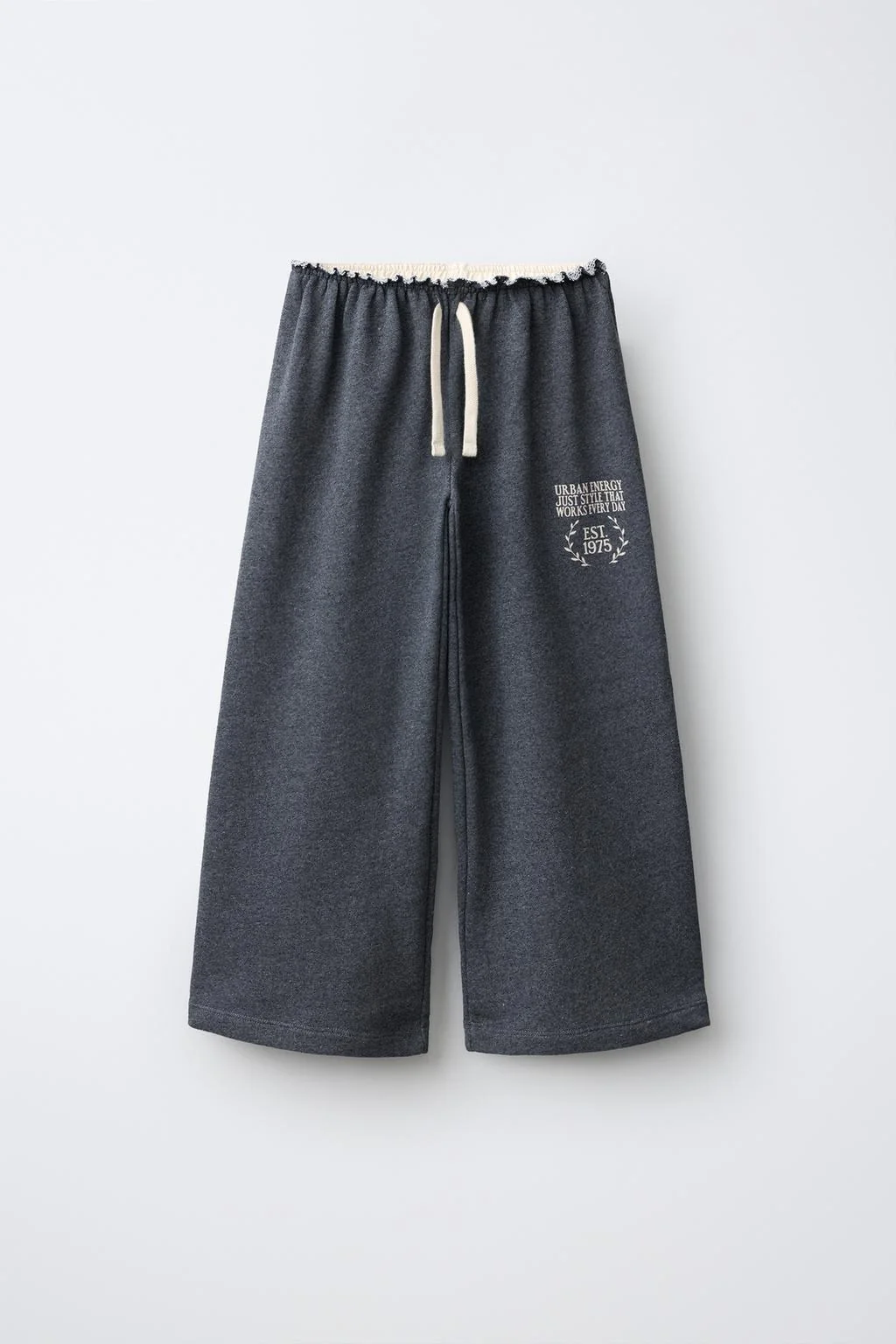 Брюки свободного кроя на резинке