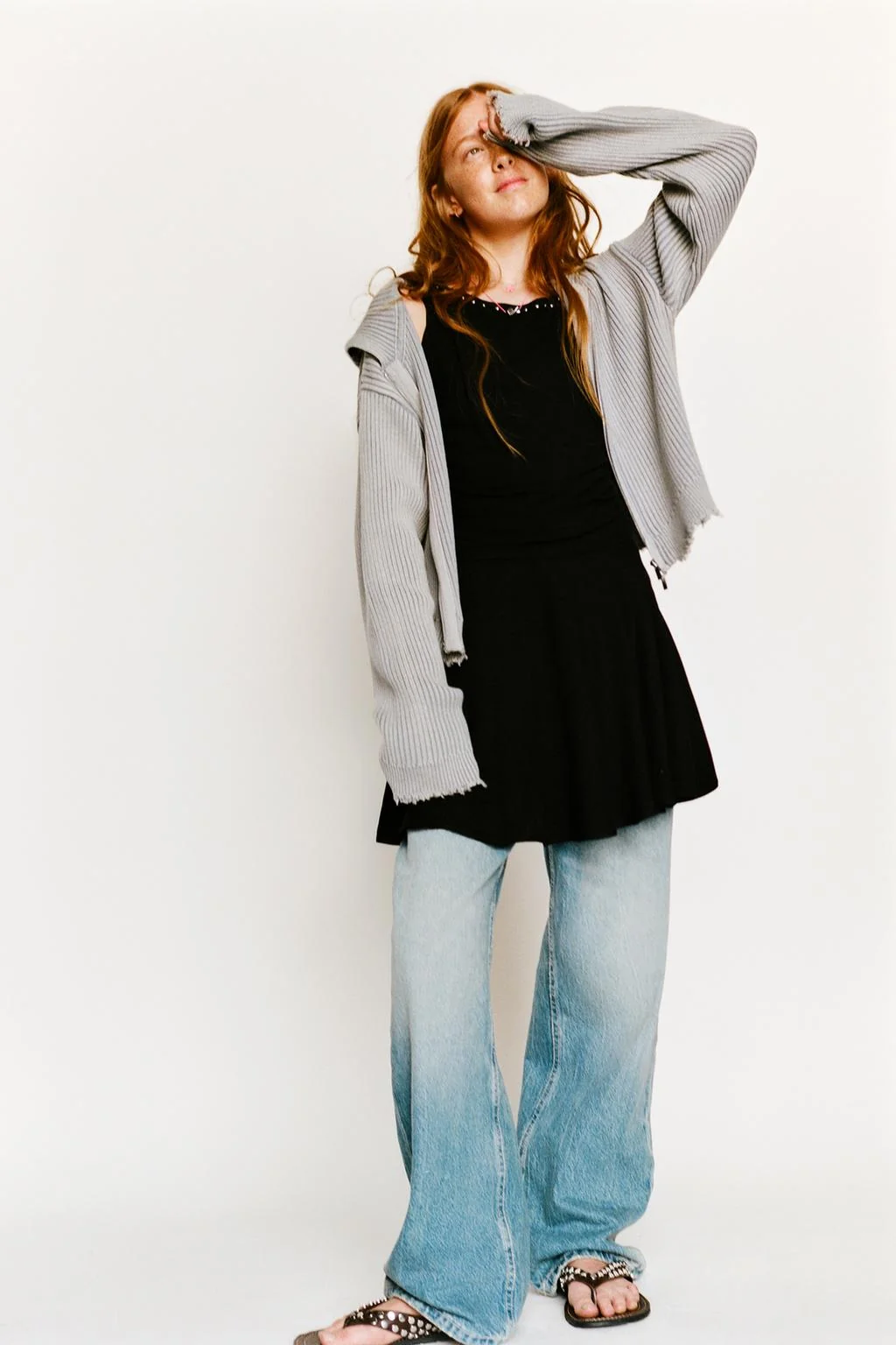 Трикотажный кардиган на молнии