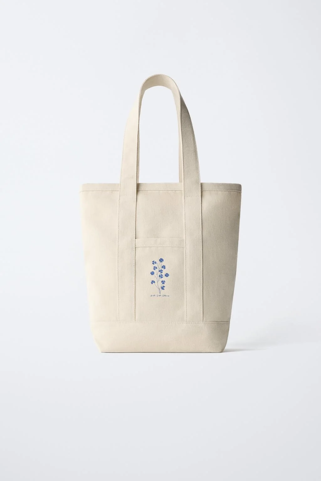 Базовая шоппер-сумка — Тренировочная одежда