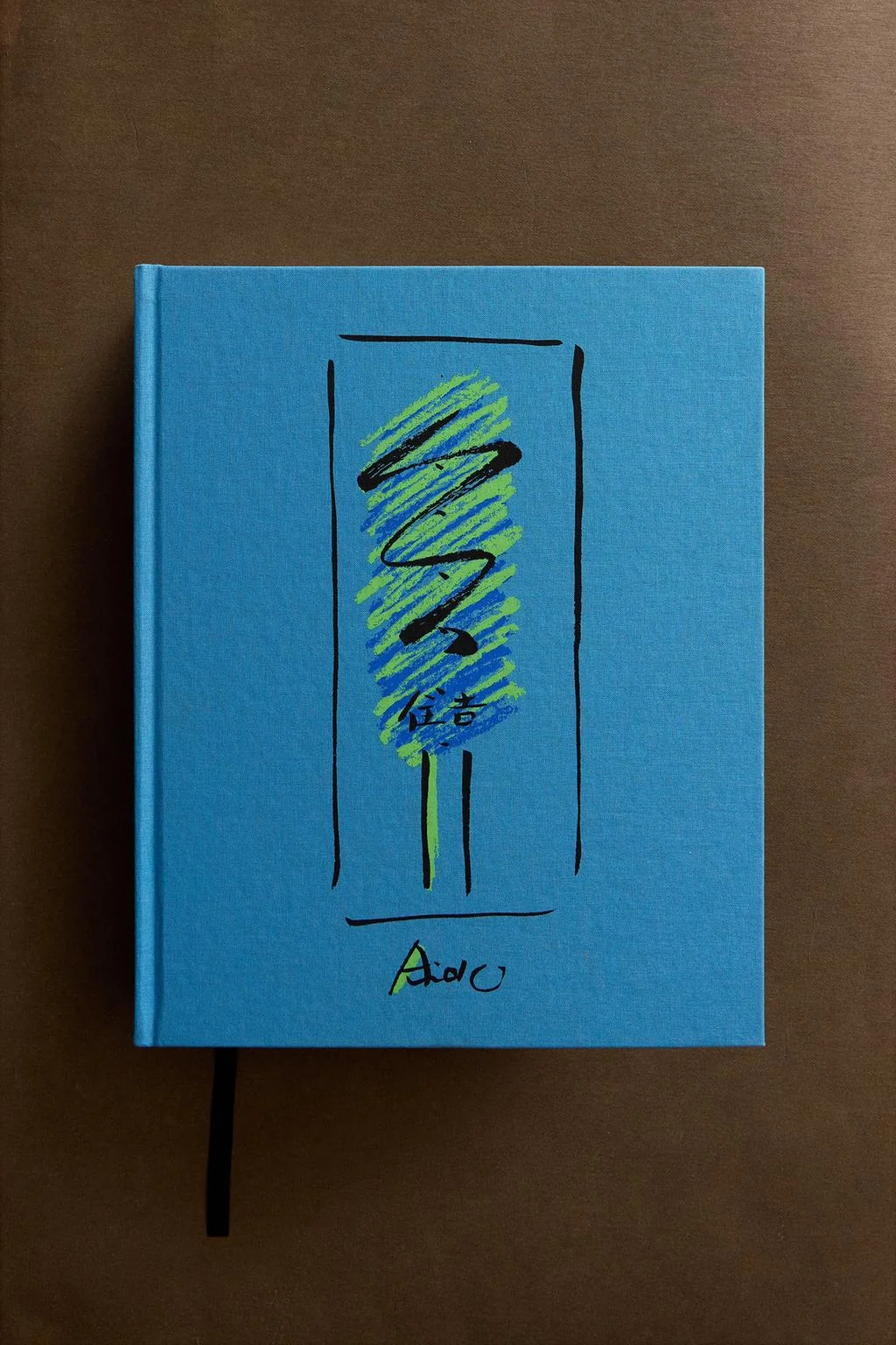 TADAO ANDO - КНИГА С ЭСКИЗАМИ (НА АНГЛИЙСКОМ ЯЗЫКЕ)