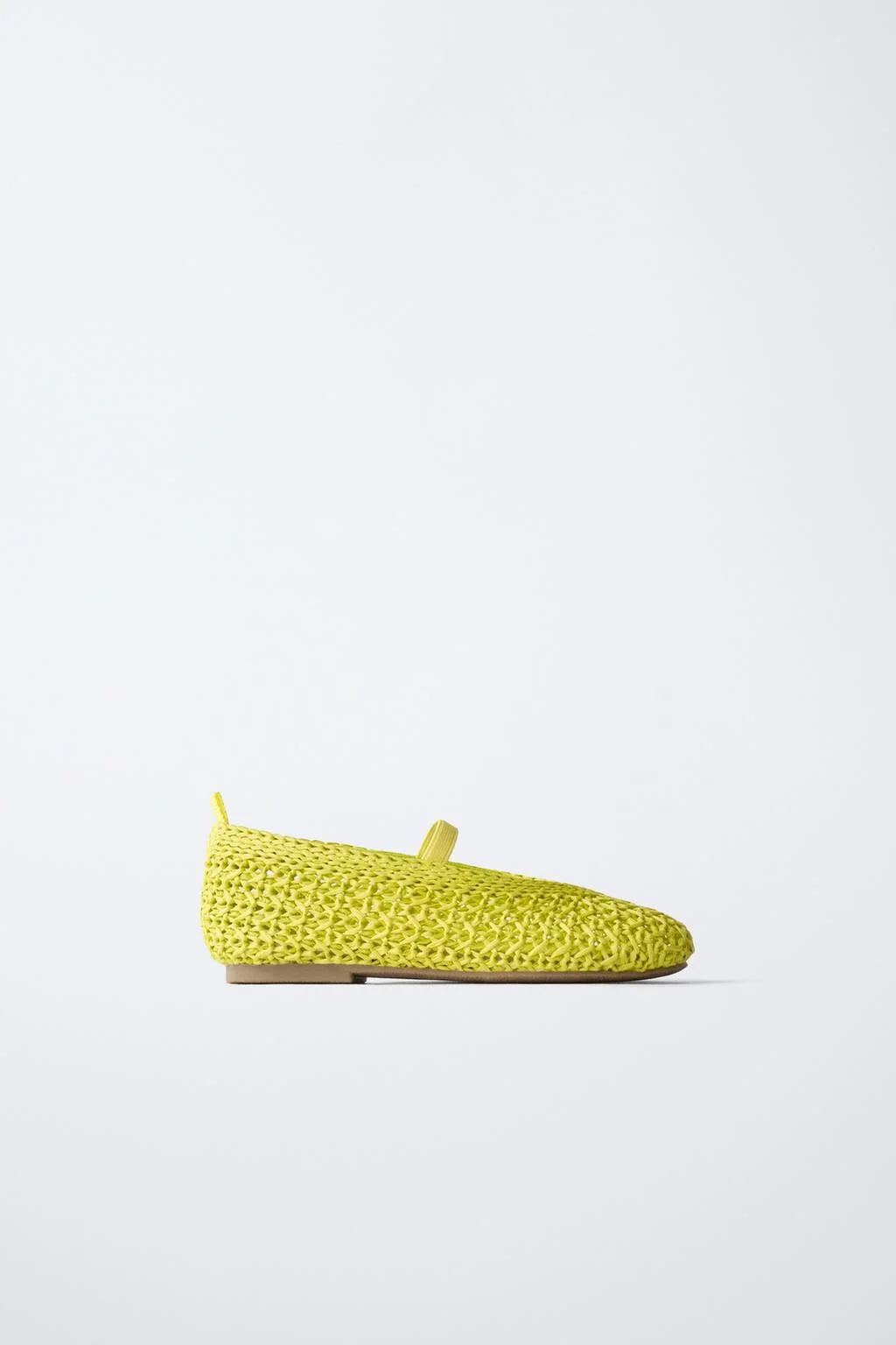 Плетёные балетки