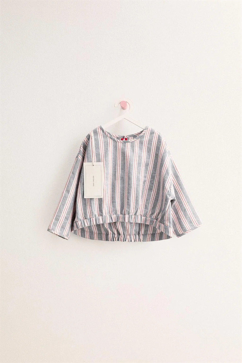ZARA TIMELESS - полосатый топ